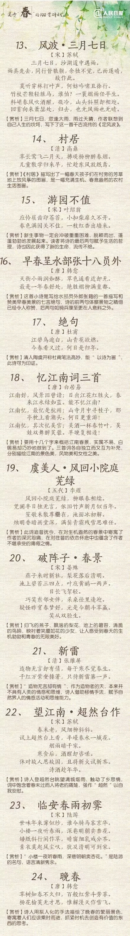 2.webp （19）.jpg