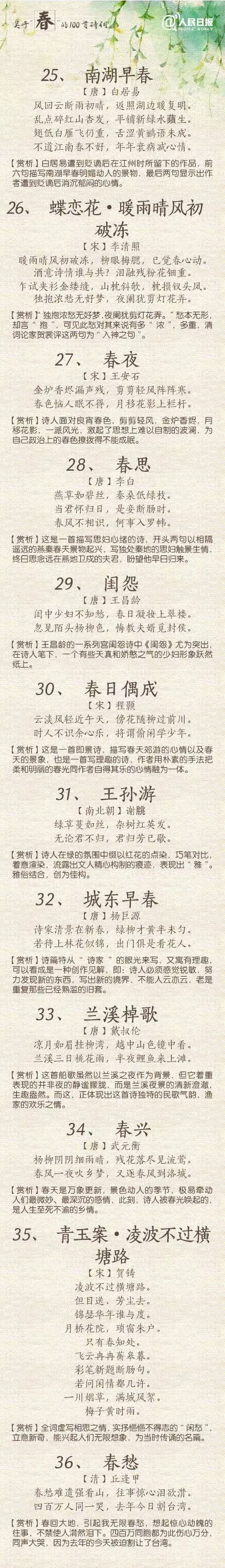 2.webp （20）.jpg