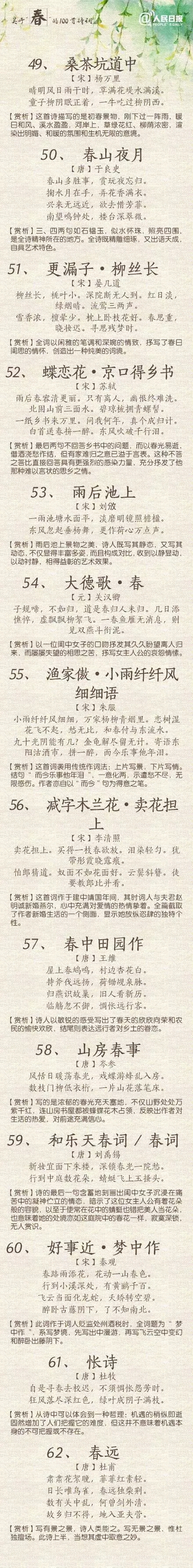 2.webp （22）.jpg