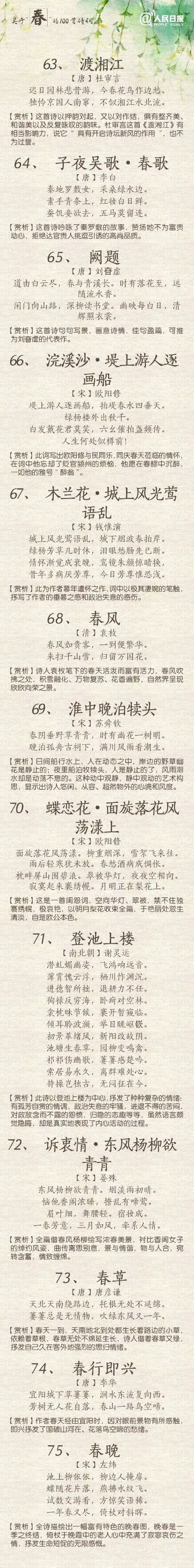 2.webp （23）.jpg