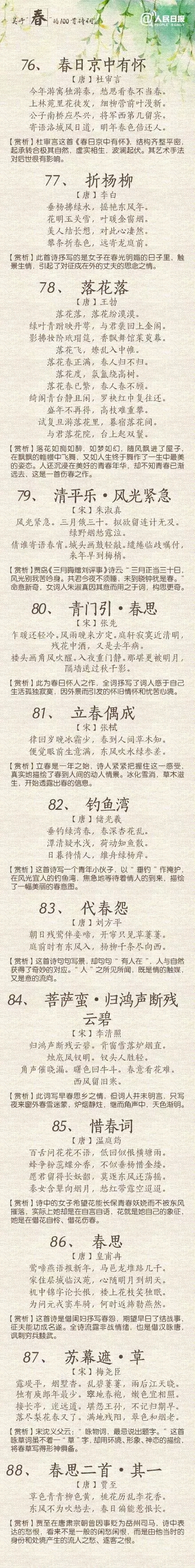 2.webp （24）.jpg