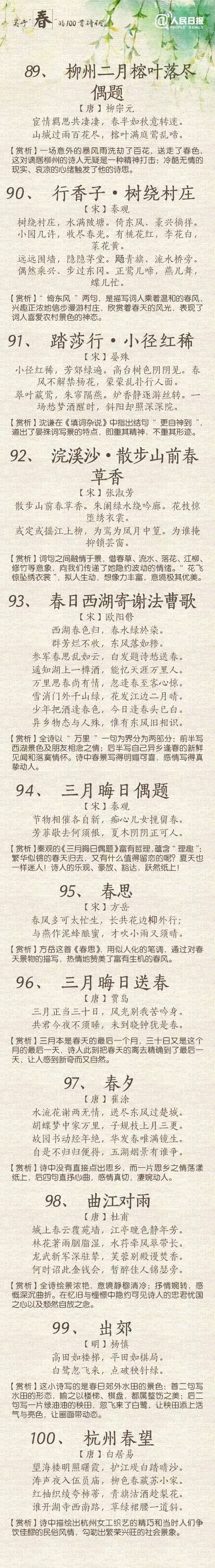 2.webp （25）.jpg